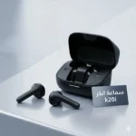 سماعه انكر k20i