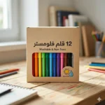 علبة اقلام الوان فلومستر 12 قلم