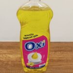 بريل اوكسي لتر