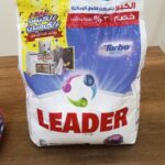 ليدر 2 كيلو