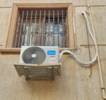 ⁦تكييف ميديا 1.5 بارد⁩ - الصورة ⁦2⁩