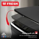 ⁦غساله ملابس فريش فوق اتوماتيك 14 كجم - بانوراما - سيلفر⁩ - الصورة ⁦2⁩