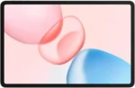⁦تابلت HONOR Pad 10 ، شاشة 12.1 بوصة، ذاكرة 256 جيجابايت، رامات 8 جيجابايت، واي فاي فقط، رمادي⁩ - الصورة ⁦3⁩