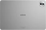 تابلت HONOR Pad 10 ، شاشة 12.1 بوصة، ذاكرة 256 جيجابايت، رامات 8 جيجابايت، واي فاي فقط، رمادي