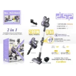 ⁦مكنسه كهربائية لاسلكية دي إس بي ٢٠٠ وات بقوة شفط ١٩ كيلو باسكال – موديل KD2043⁩ - الصورة ⁦2⁩